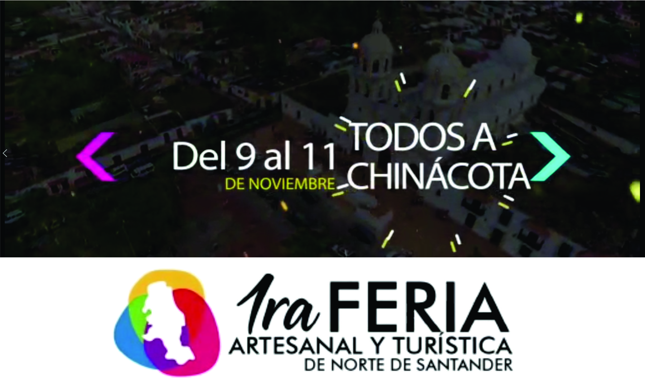 Primera Feria Artesanal y Turstica de Norte de Santander